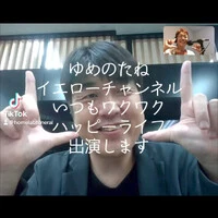 画像587