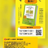 画像589