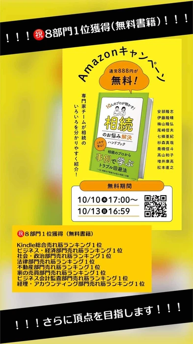 画像589