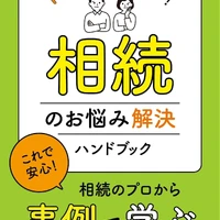 画像591