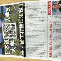 画像616