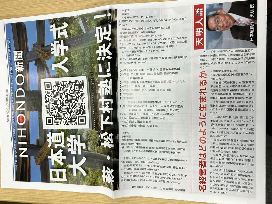 画像616