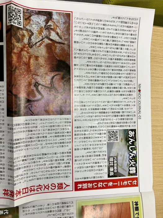 画像617
