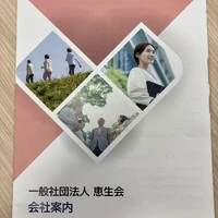 画像630