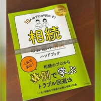 画像639