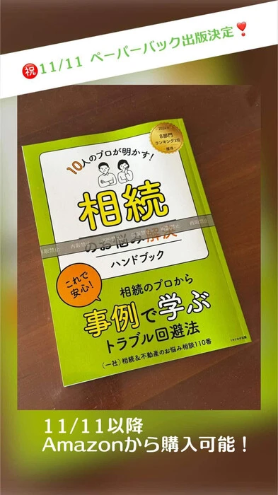 画像639
