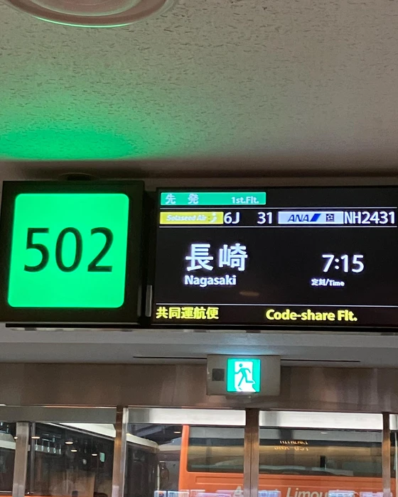 画像657