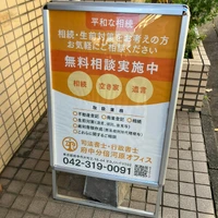 画像676