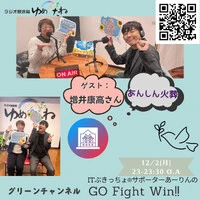画像680