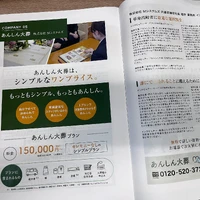 画像693