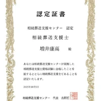 画像779