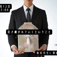 画像781