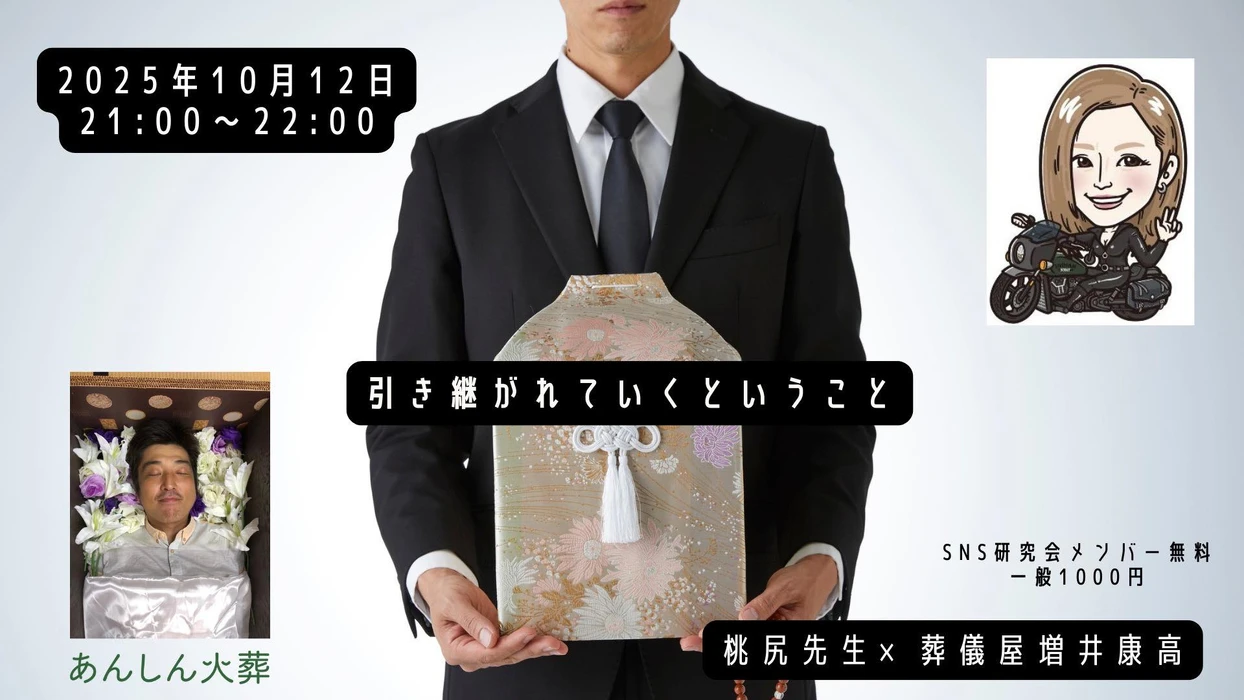 画像781