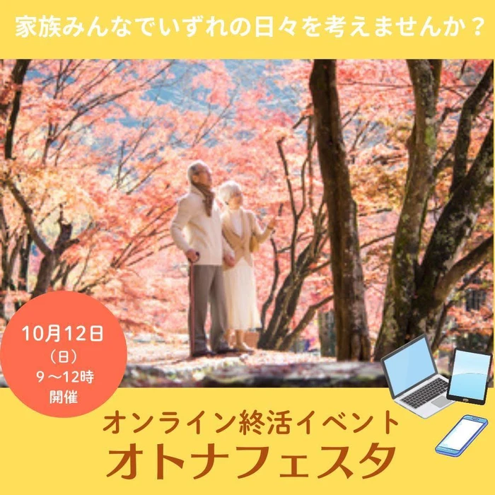 画像783
