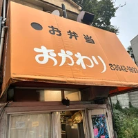 画像788