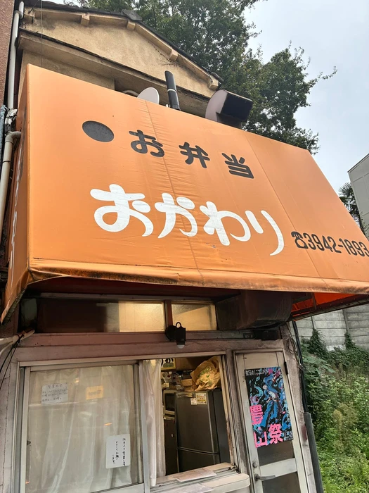 画像788