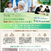 画像791