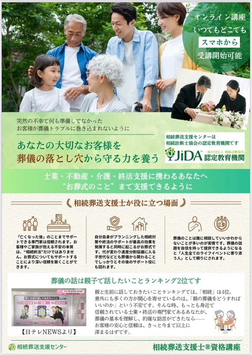 画像791