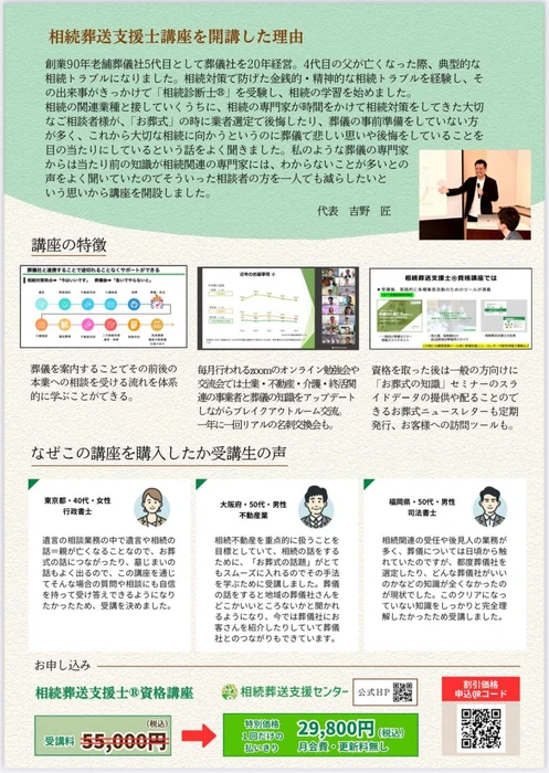 画像792