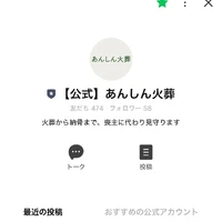 画像796