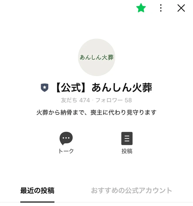 画像796