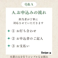 画像817