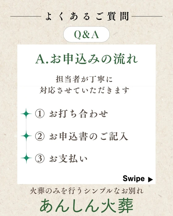 画像817