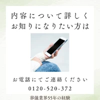 画像818
