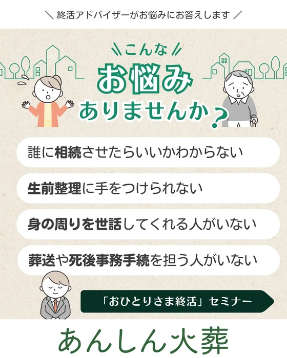 画像820
