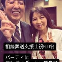 画像828