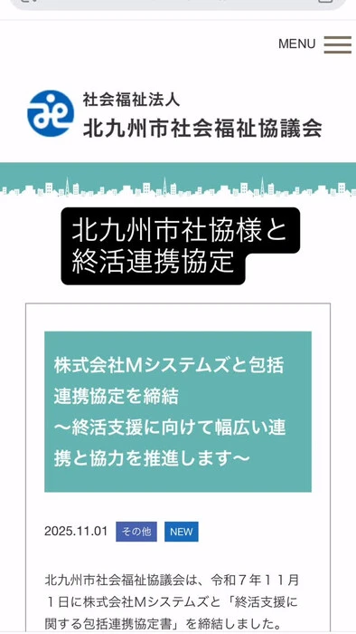 画像832