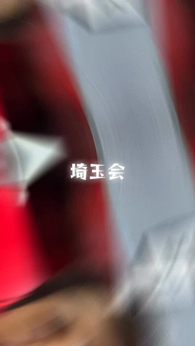 画像838