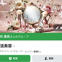 画像842