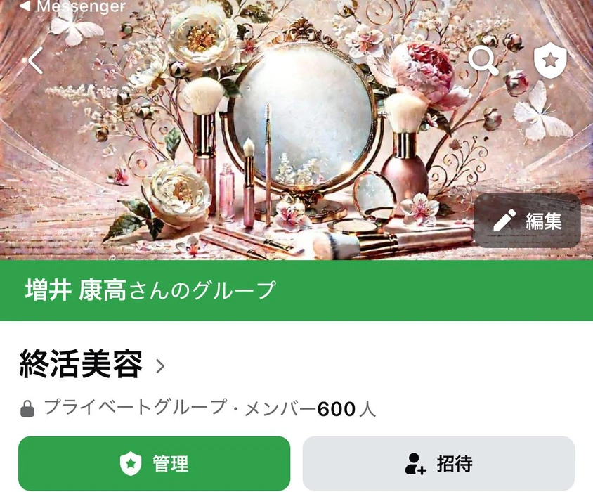 画像842