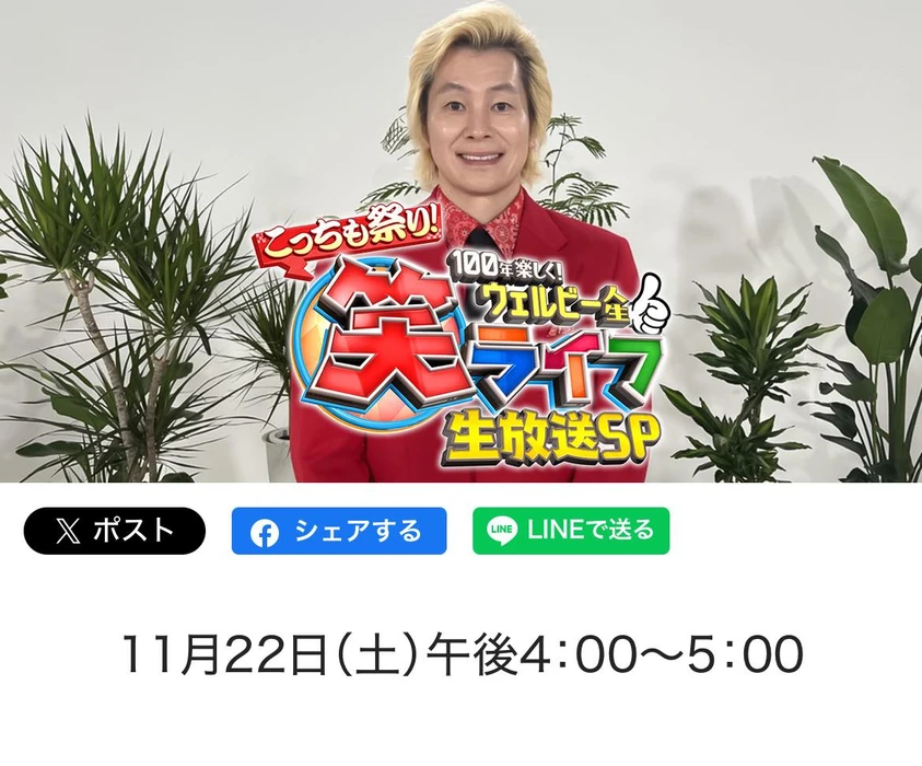 画像858