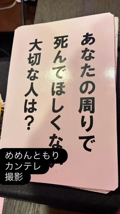 画像866