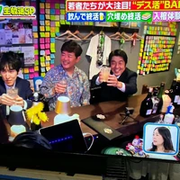 画像870
