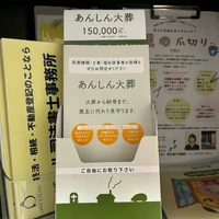 画像874