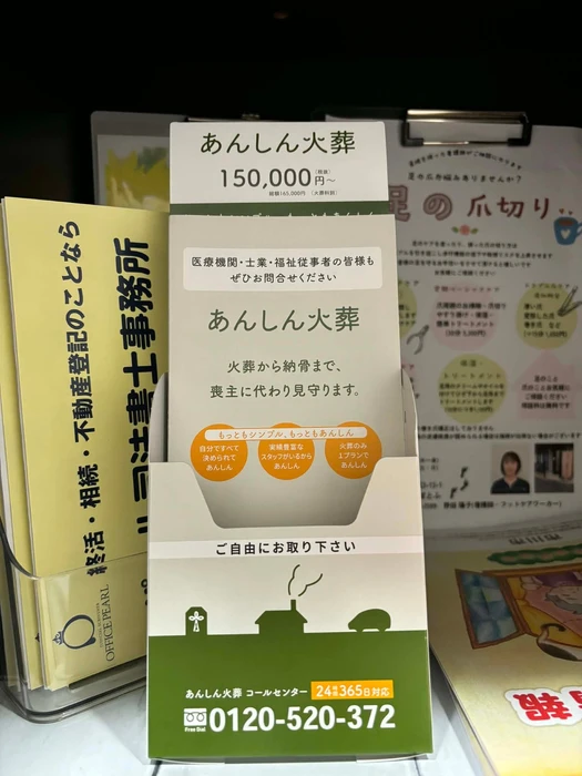 画像874
