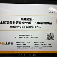 画像879