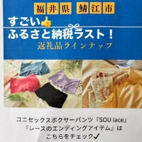 画像921