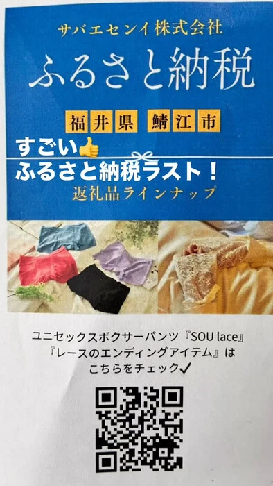 画像921