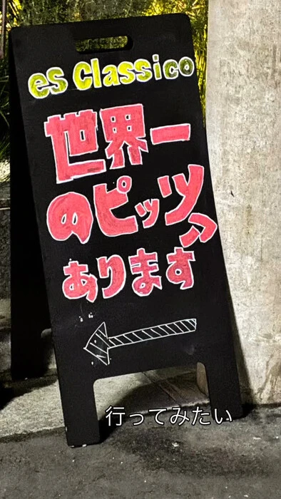 画像925