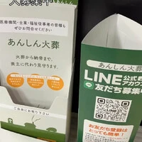 画像933